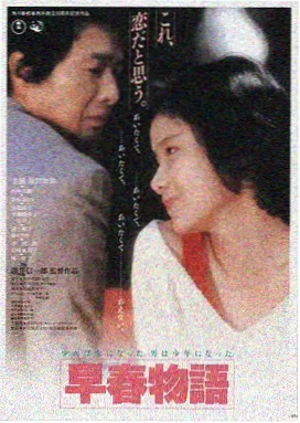 屠夫电影网热门推荐 - 盗梦空间