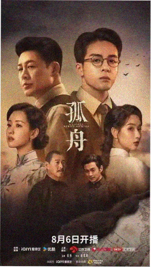 屠夫电影网热门推荐 - 黑镜