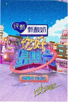 屠夫电影网热门推荐 - 寄生虫